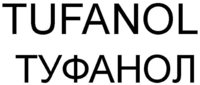TUFANOL