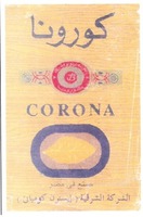 CORONA