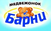  MEDVEZHONOK BARNI. 