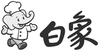  The two Chinese Characters from left to right are transliterated as “bai” “xiang” respectively. 