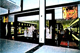 SEPHORA