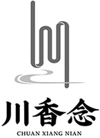 CHUAN XIANG NIAN