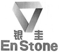 En Stone