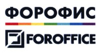 FOROFFICE