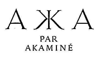 AKA PAR AKAMINÉ