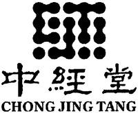 CHONG JING TANG