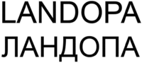 LANDOPA