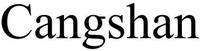 Cangshan