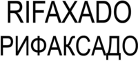 RIFAXADO