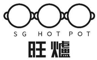 SG HOT POT
