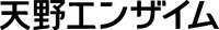 The transliteration of the non-Latin characters in the mark is 