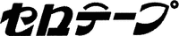 SEROTEIPU