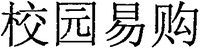 XIAO YUAN YI GO.