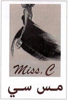 Miss. C
