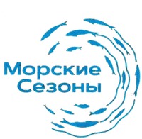 Morskie sezony