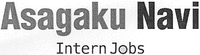 Asagaku Navi Intern Jobs