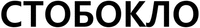 Stoboclo