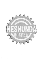 HESHUNDA