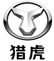LIE HU