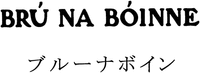 BRÚ NA BÓINNE