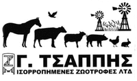 G. TSAPPIS ISORROPIMENES ZOOTROFES LTD