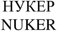 NUKER