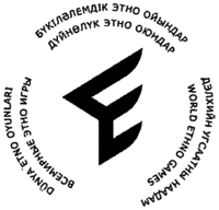WORLD ETHNO GAMES