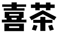 XI CHA.