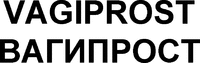 VAGIPROST