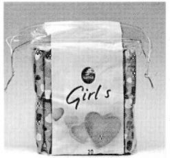 vania Girl's