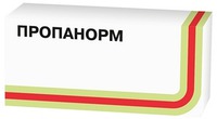  PROPANORM. 