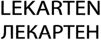 LEKARTEN