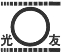 GUANG YOU