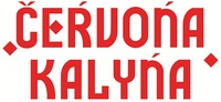 CERVONA KALYNA