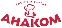 ANAKOM, BYSTRO I VKUSNO