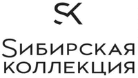 SIBIRSKAYA KOLLEKTSIYA