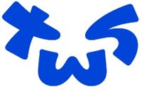 tws