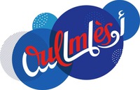 Oulmès