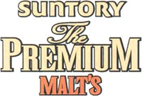 SUNTORY The PREMIUM MALT'S