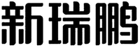XIN RUI PENG.
