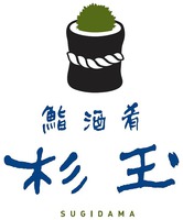 SUGIDAMA