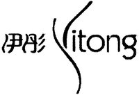 Yitong