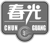 CHUN GUANG