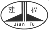 Jian Fu