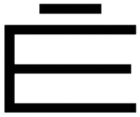 E