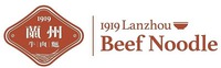 1919 Lanzhou Beef Noodle