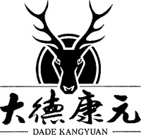 DADE KANGYUAN