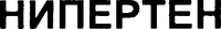 NIPERTEN