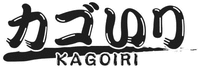 KAGOIRI