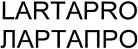 LARTAPRO